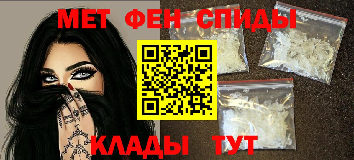 АМФ Premium  Вход с VPN  АМФ  Феодосия 