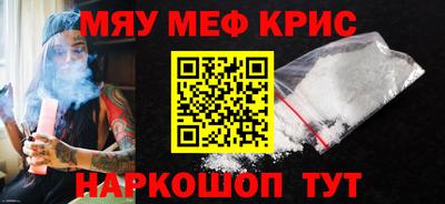 гидропоника Краснодар