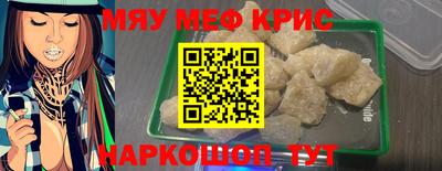 гидропоника Краснодар
