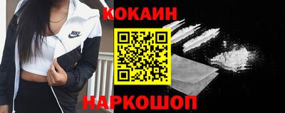 jwh Краснокаменск
