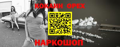 гидропоника Краснодар