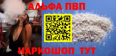 гидропоника Краснодар