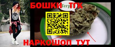 мефедрон мука Краснознаменск