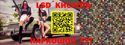 jwh Краснокаменск