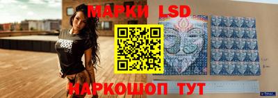 mix Кумертау