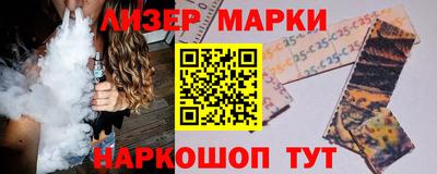 гидропоника Краснодар