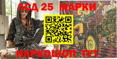 мефедрон мука Краснознаменск