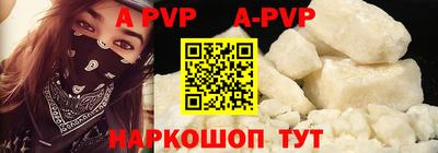 метадон Кунгур