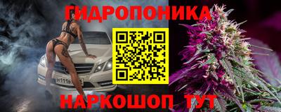 jwh Краснокаменск