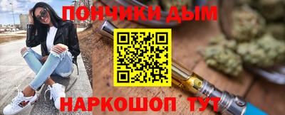 гидропоника Краснодар