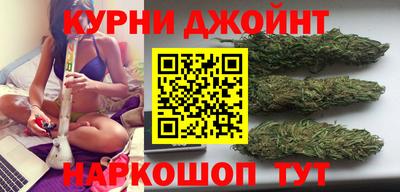 мефедрон мука Краснознаменск