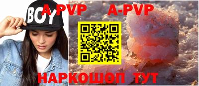 мефедрон мука Краснознаменск