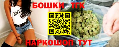 метадон Кунгур