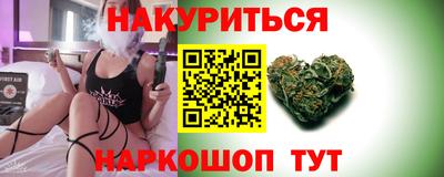 гидропоника Краснодар
