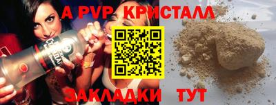mix Кумертау