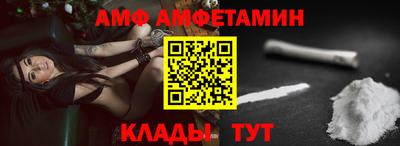 мефедрон мука Краснознаменск