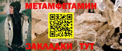 jwh Краснокаменск