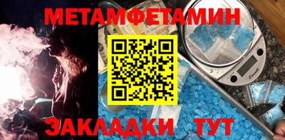 гидропоника Краснодар