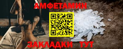 jwh Краснокаменск