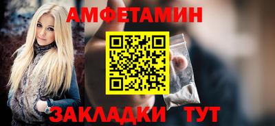 jwh Краснокаменск