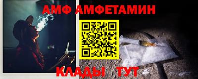 jwh Краснокаменск