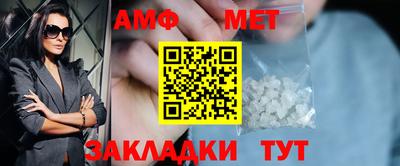 гидропоника Краснодар