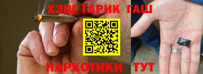 гидропоника Краснодар