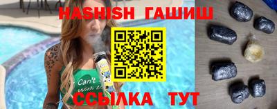 гидропоника Краснодар