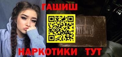 гидропоника Краснодар