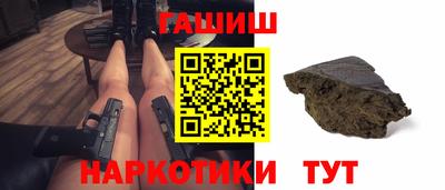 мефедрон мука Краснознаменск