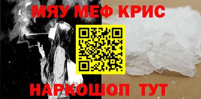 гидропоника Краснодар